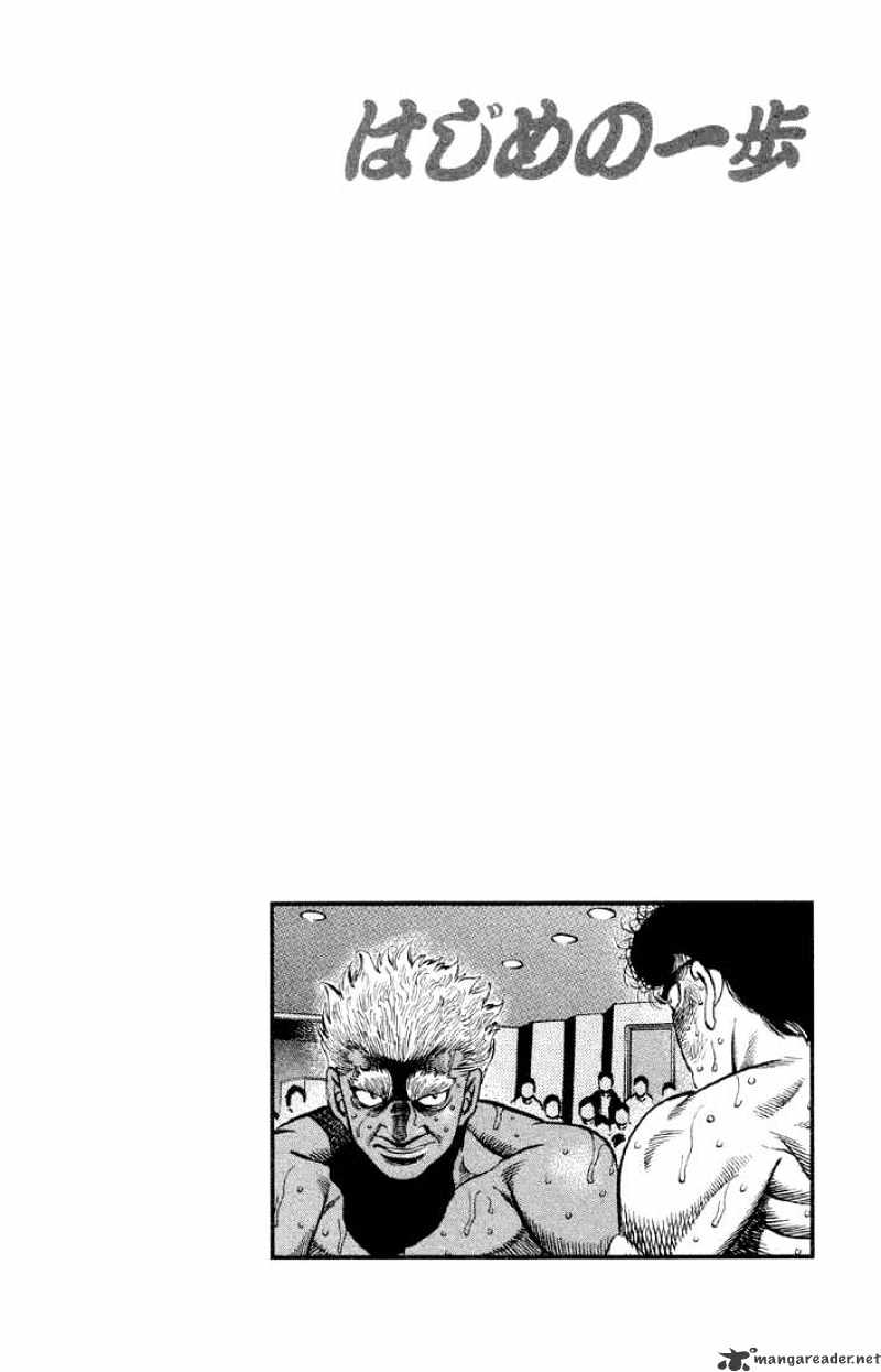 Hajime no Ippo: Fighting Spirit, Chapter 387 image 19